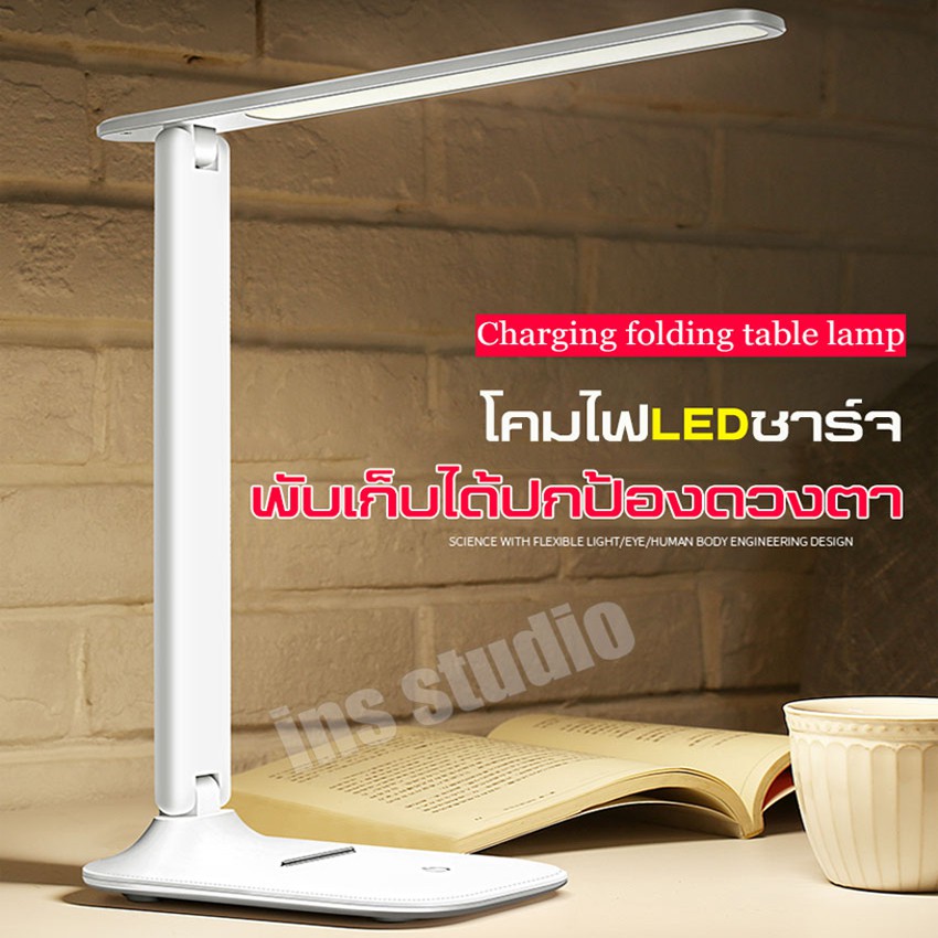 ภาพสินค้าCreative Table Lamp ไฟอ่านหนังสือ LED โคมไฟ table lamp โต๊ะทำงานโคม พับไฟกลางคืน โคมไฟตั้งโต๊ะ reading lamp จากร้าน sabomall บน Shopee ภาพที่ 1