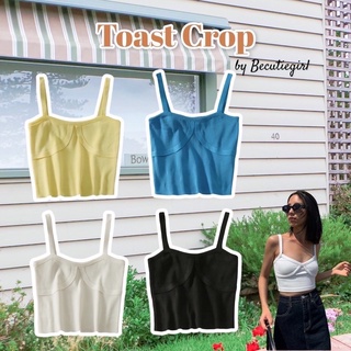 Toast crop ❗️ลดเหลือ 119 ใส่โค้ด WPTEPN🥤พร้อมส่ง ส่งเร็วมาก ♥ เสื้อสายเดี่ยว สายเดี่ยว ใส่แล้วสวยมาก สายเดี่ยวไหมพรม