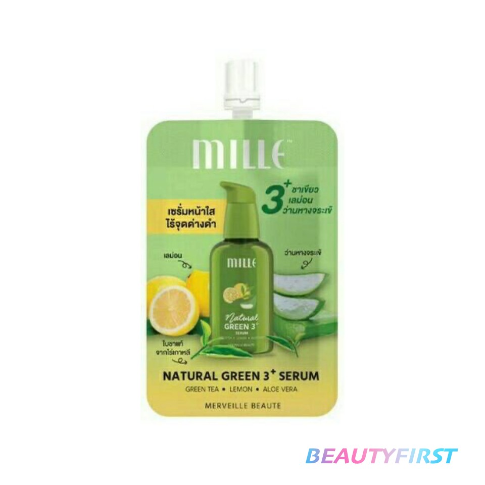 ภาพหน้าปกสินค้าเซรั่ม Mille Natural Green 3+ Serum 6 g