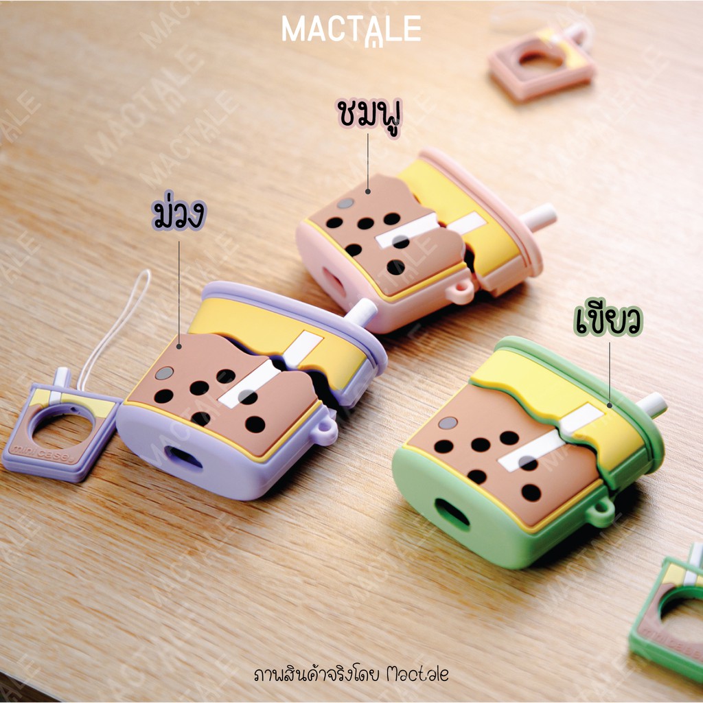 mactale-เคสแอร์พอด-เคสหูฟัง-ไร้สาย-น่ารัก-airpods-case-1-2-airpods-pro-โปร-เคสซิลิโคน-เคสแอร์พอต-เคสแอร์พอร์ตเกาหลี