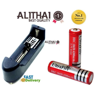 Eco ที่ชาร์จถ่าน+ถ่านชาร์จ 18650 3.7V 4200 mAh 2 ก้อน สีดำ รุ่น SPZ024