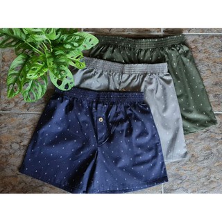 สินค้า [ส่วนลด 20.-] Boxer บ็อกเซอร์ พิมพ์ลาย (คละลาย)