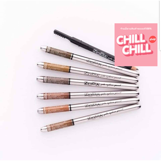 Zoda Eyebrow Pencil โซดา ดินสอเขียนคิ้ว เขียนขอบตา แบบเหลา