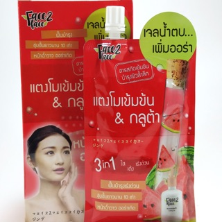 สินค้า ยกกล่อง 4 ซอง 🔥เจลเเตงโมเข้มข้น& กลูต้า  face 2 face watermelon soothing gel face2face