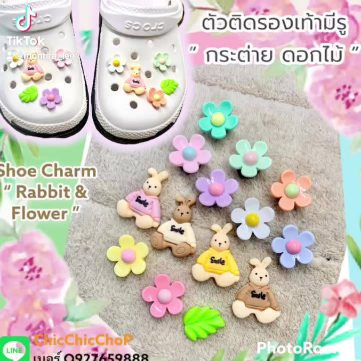 jbset-ตัวติดรองเท้ามีรู-กระต่าย-และดอกไม้-shoe-charm-rabbit-amp-flower-สุดน่ารัก-ดูดี-ตรงปกไม่จก-ตัวติดรองเท้า