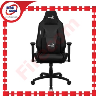 เก้าอี้คอมพิวเตอร์ Aero Cool Admiral Smoky Air Tech Gaming Chair (84x71x36cm.) สามารถออกใบกำกับภาษีได้