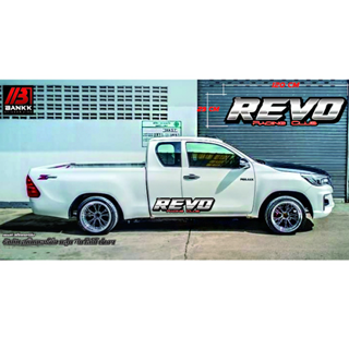 สติ๊กเกอร์ข้างประตูแนวคลีน คำว่า Revo Racing club 459.-/คู่ (เปลี่ยนคำได้แจ้งในช่องหมายเหตุ)