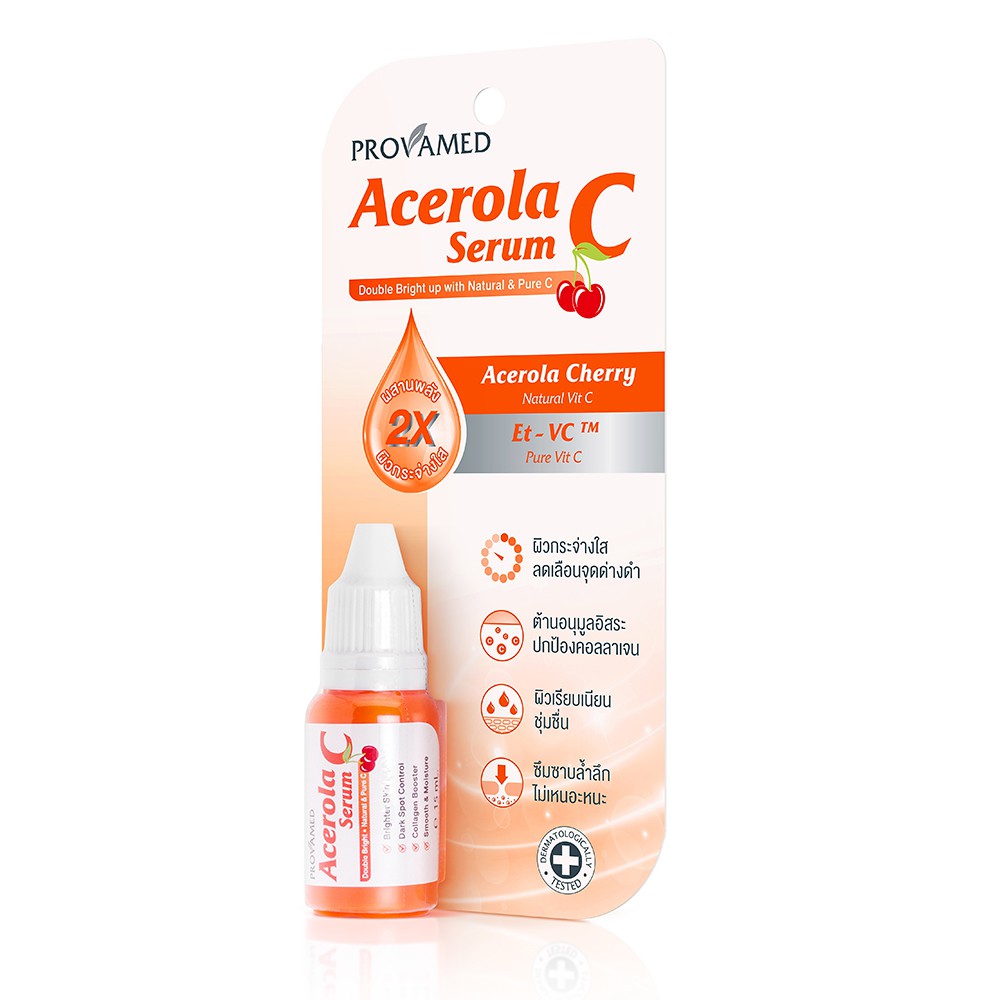 provamed-acerola-c-serum-15-ml-โปรวาเมด-อะเซโรลา-ซี-เซรั่ม