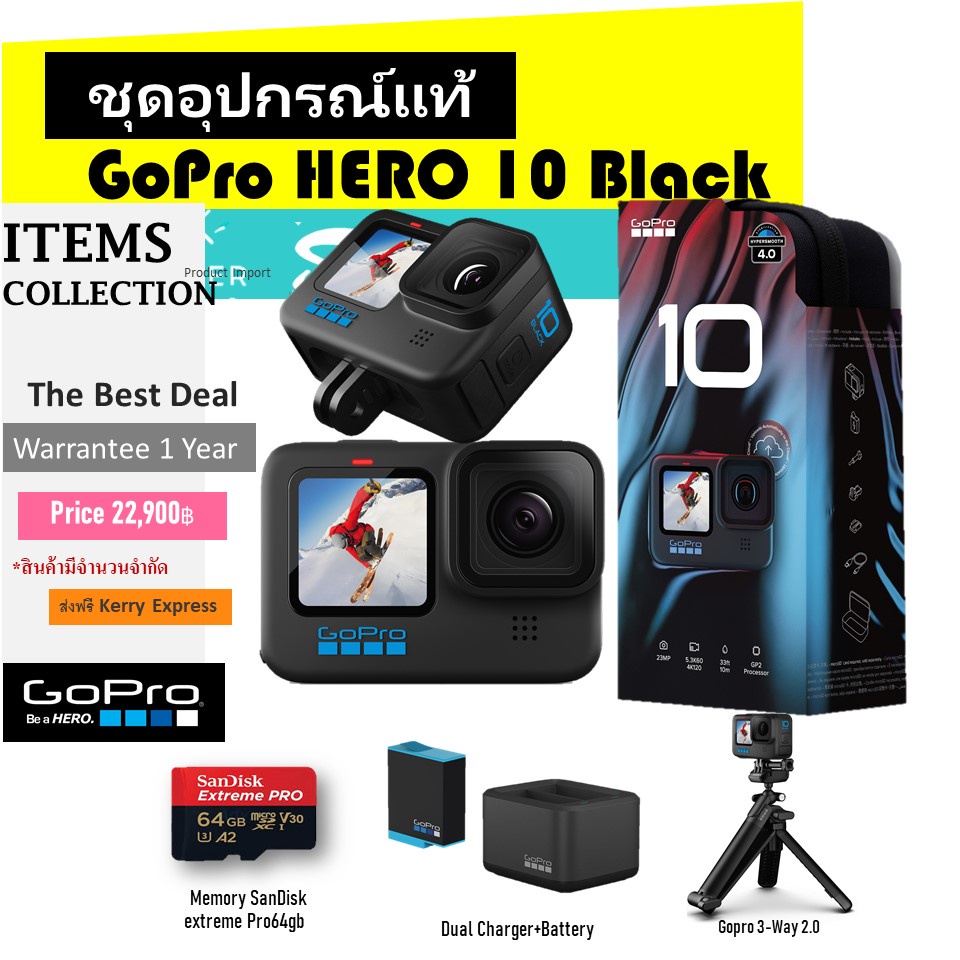 รูปภาพของ[ใส่โค้ด ITEM1010 ลด 1,000บาท]กล้อง GoPro HERO 10 Black อุปกรณ์แท้ ประกันศูนย์ไทย 1 ปี  [กทม.ใกล้เคียงมีส่ง Grab 24ชม.]ลองเช็คราคา