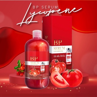 (แพ็กเกจใหม่)บีพีเซรั่มผิวขาว เซรั่มฉีดผิวขาว BP SERUM LYCOPENE เข้มข้นมากกว่าการฉีดผิว (สีแดงมีกล่อง)