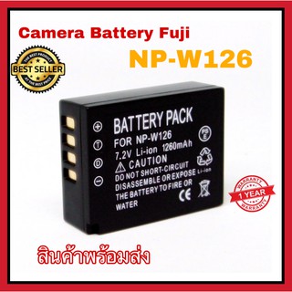 แบตกล้อง Camera Battery FUJI NP-W126 X-A1 X-A2 X-E1 X-E2 X-M1 X-T1 X-T10 X-Pro1 X-A3 X-A10 X-A5 รับประกัน 1 ปี