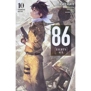 (English,E-PUB) 86--EIGHTY-SIX VOL.1-10 (light novel)