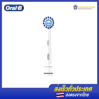 Oral-B Pro-Health For Me Brush Head หัวแปรงสีฟันไฟฟ้า สำหรับเด็ก 1 ชิ้น