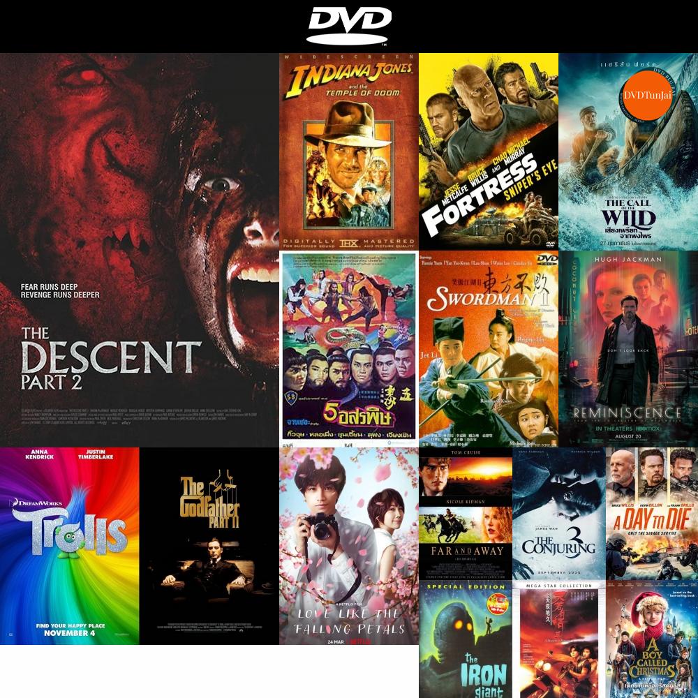 dvd-หนังขายดี-the-descent-2-2009-หวีด-มฤตยูขย้ำโลก-ภาค-2-ดีวีดีหนังใหม่-cd2022-ราคาถูก-มีปลายทาง