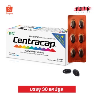 THP Centracap MultiVitamin &amp; Mineral ทีเอชพี เซ็นทราแคป [30 แคปซูล] วิตามินและเกลือแร่รวม 22 ชนิด