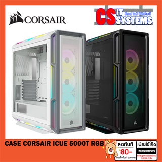 CASE (เคส) CORSAIR ICUE 5000T RGB (E-ATX)