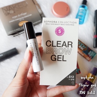 พร้อมส่ง! ❤️ sephora clear brow gel 2ml