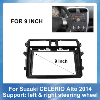 ภาพหน้าปกสินค้า9-inch car navigation frame for Suzuki CELERIO/CULTUS 2014 auto parts accessories interior decorative fascia DVD frame ที่เกี่ยวข้อง