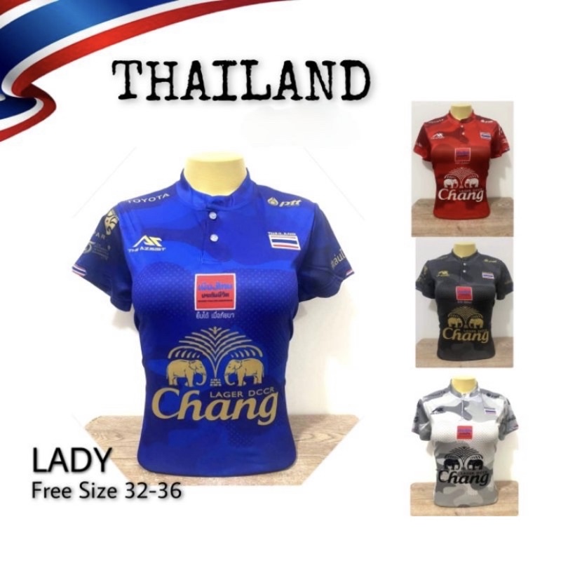 new-เสื้อบอลผู้หญิง-lady-thailand-ทีมไทย