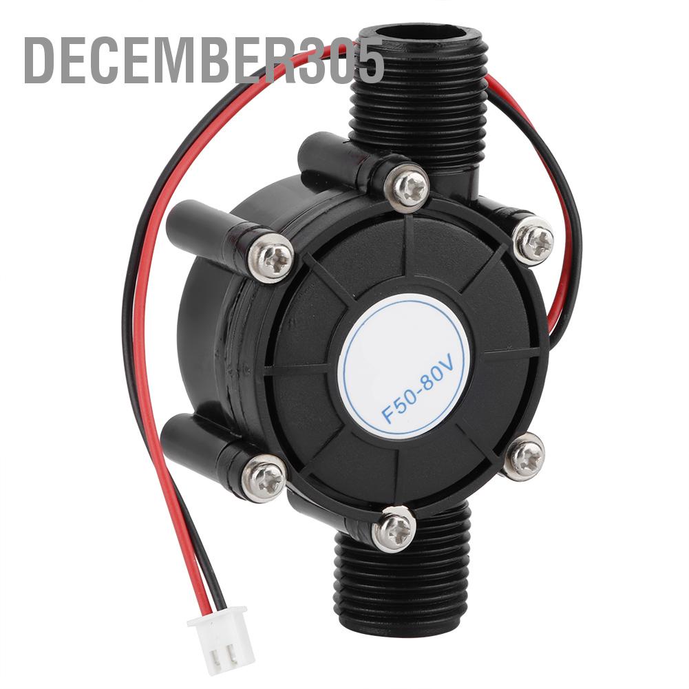 december305-เครื่องผลิตไฟฟ้าพลังน้ำ-ไมโครไฮโดรอิเล็กทริก-0-80v-10w