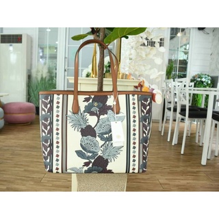 Tory Printed Toth Shopping Bag - size L