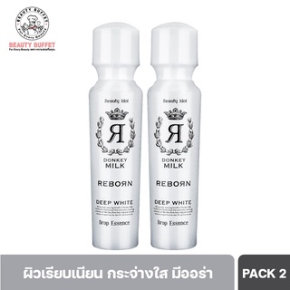 [ซื้อคู่ราคาพิเศษ] BEAUTY BUFFET Beauty Idol Donkey Milk Reborn Drop Essence บิวตี้บุฟเฟ่ต์ ดรอปเอสเซนต์ ลดเลือนริ้วรอย ความหมองคล้ำ (50ML)