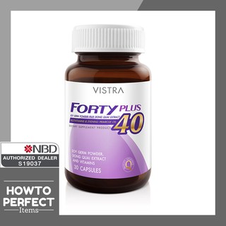 ภาพหน้าปกสินค้าVistra Forty Plus วิตามินรวม ดูแลสุขภาพวัย 40 ปี ที่เกี่ยวข้อง