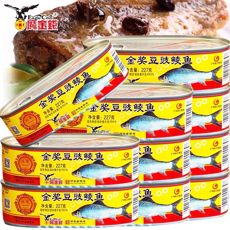 ปลากระป๋องเต้าซี่-ตราอินทรีย์-เนื้อปลาแน่นๆหอมเมล็ดเต้าซี่-รสชาติอร่อยจนต้องบอกต่อ-ขนาด-227-g
