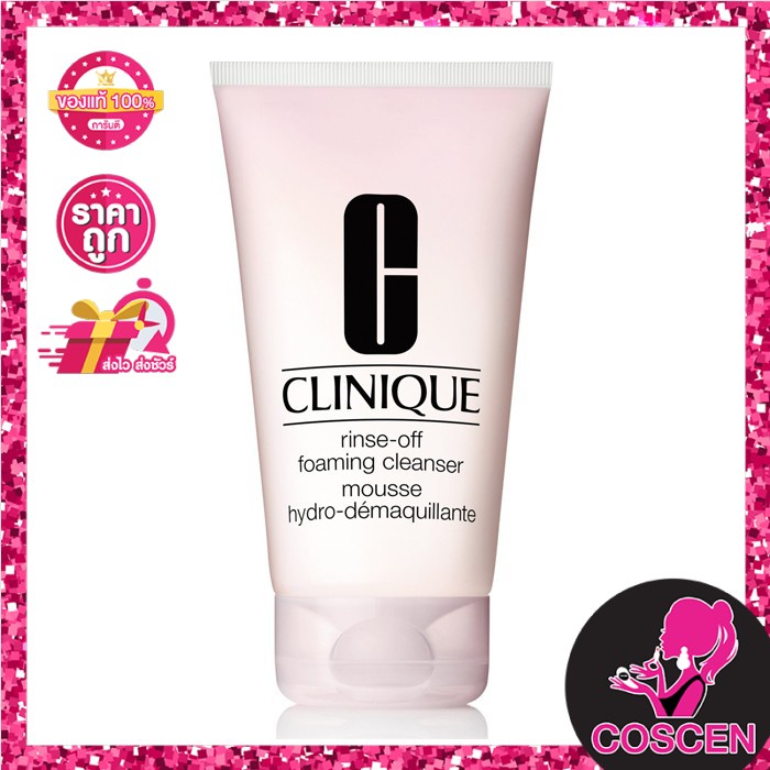 clinique-rinse-off-foaming-cleanser-mousse-15ml
