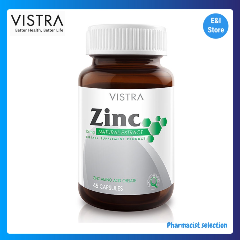 vistra-zinc-15mg-45-caps-วิสทร้า-ซิงก์-15-มก-45-เม็ด