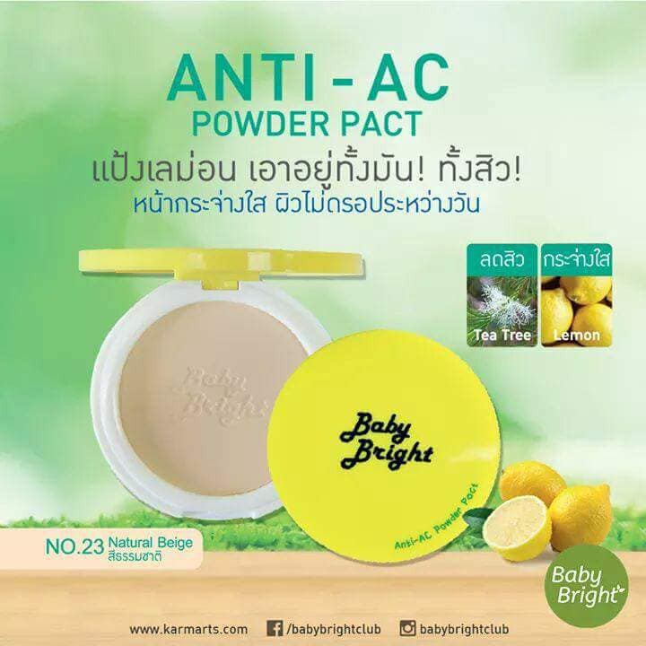 แป้งanti-ac-powder-pact