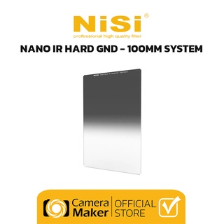 NiSi Hard Nano IR 100MM SYSTEM - (มีให้เลือก GND4 และ GND8)
