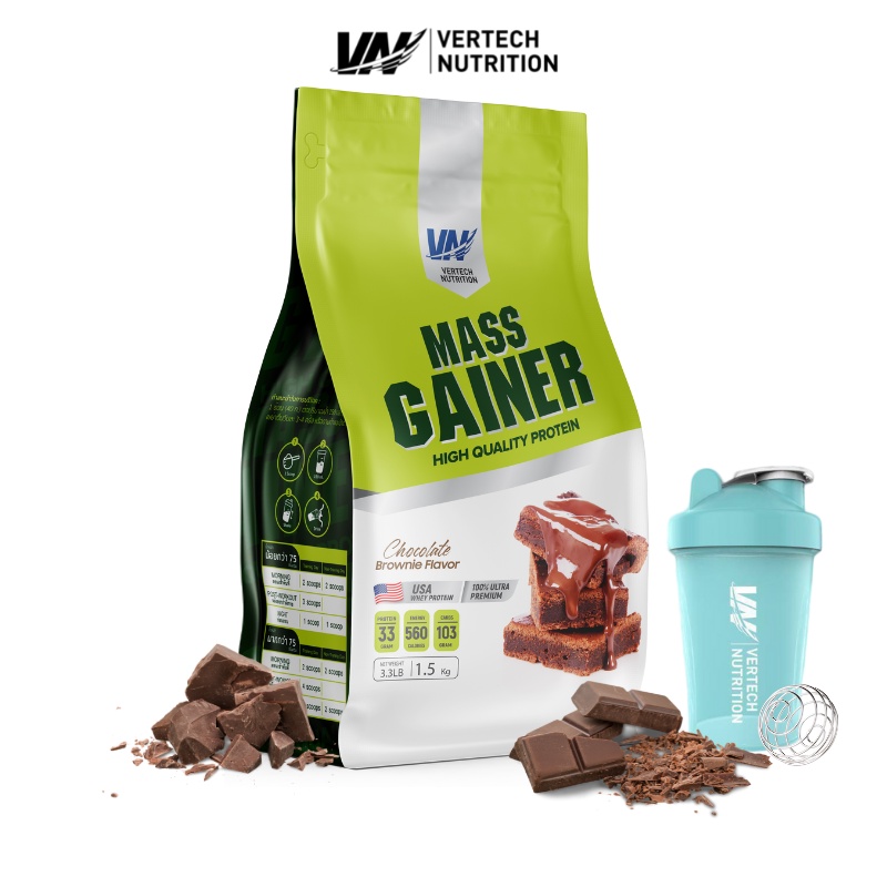 ภาพหน้าปกสินค้าVERTECH NUTRITION เวย์โปรตีน เพิ่มน้ำหนัก Whey Protein Plus Mass Gainer 3.3 Lbs เวย์โปรตีนพลัส ขนาด 3.3 ปอนด์ จากร้าน vertech.nutrition บน Shopee