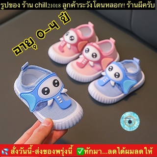 (ch1027k)ช้าง , รองเท้าเด็กแบบสวม , Baby shoes , เด็กแฟชั่น , ผ้าใบเด็ก , รองเท้าเด็กผู้หญิง , เด็กผู้ชาย