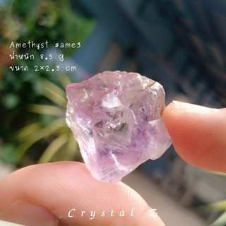 อเมทิสต์ | Amethyst 💜 #ame3#หินดิบ สีม่วง 🥰 🌈 เนื้อใส มีมลทินสีเหลือง