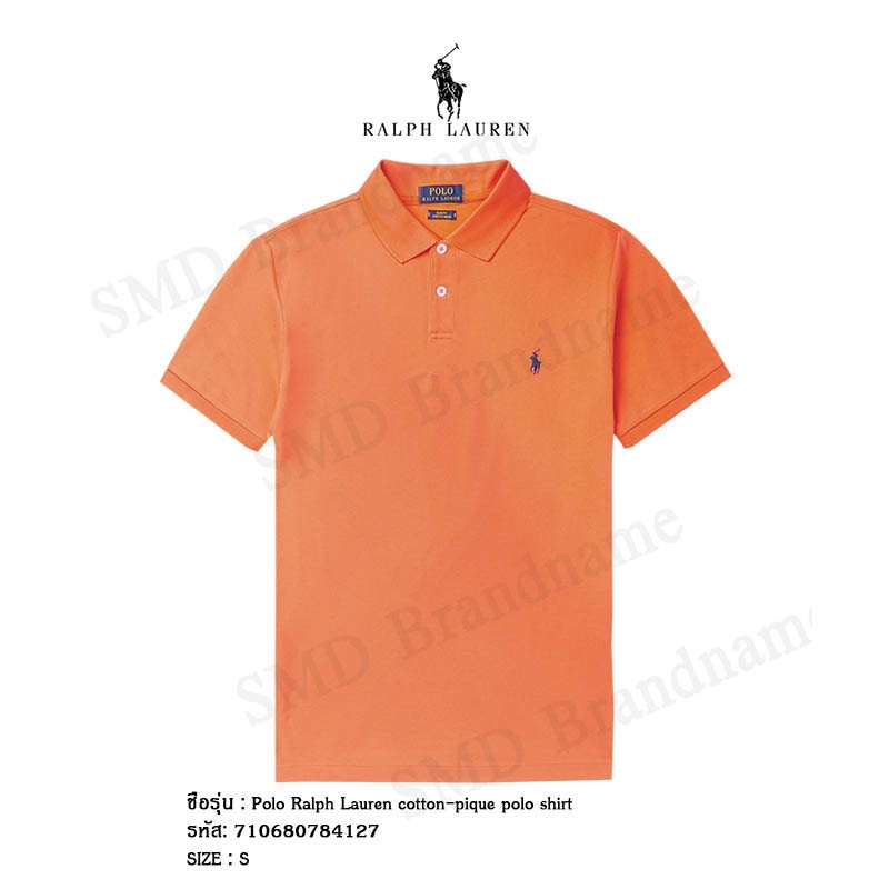 ภาพสินค้าPOLO RALPH LAUREN เสื้อโปโลชาย เสื้อสำหรับผู้ชาย โปโลชาย ผ้านิ่มใส่สบาย จากร้าน smdbrandname บน Shopee ภาพที่ 5