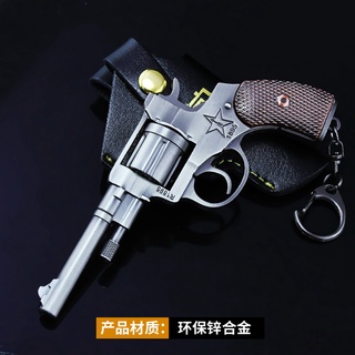 ปืนโมเดล┇☃Jedi Survival อุปกรณ์ต่อพ่วงปืนรุ่น P92 P1911 R1895 ปืนพกโลหะผสมพวงกุญแจรุ่นของเล่น 12cm