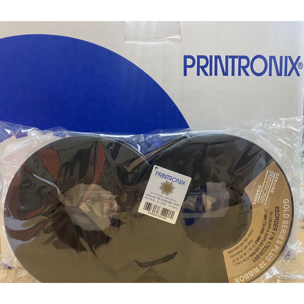 ตลับหมึกพิมพ์-printronix-p300-ผ้าหมึกพิมพ์เทียบเท่า-printronix-ribbon-รุ่น-a-series-gold-series