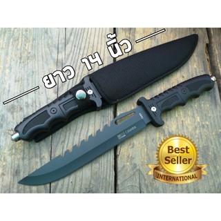 KNIFE XB-61 มีดเดินป่า มีดพกพา (14 นิ้ว) มีดแคมป์ปิ้ง ฟรีซองเก็บมีดอย่างดี สินค้าพร้อมส่ง ส่งไวมาก