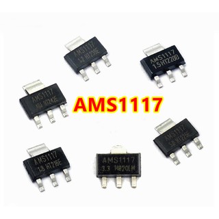 รูปภาพขนาดย่อของ(10ตัว) AMS1117 , 1.2V 1.5V 1.8V 2.5V 3.3V 5.0V ADJ , SOT-223 1Amp.ลองเช็คราคา