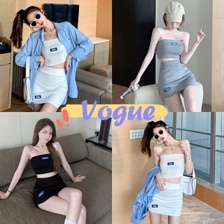 ราคาและรีวิวVogue🌟พร้อมส่ง🌟เซ็ทเกาะอกไหมพรม+กระโปรง เท่สไตล์​เกาหลี​มาก (11201)