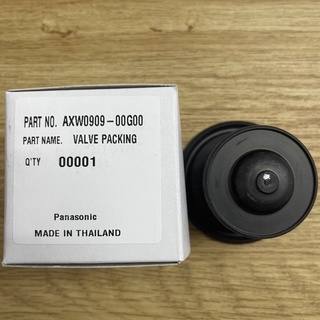 ภาพหน้าปกสินค้าลูกยางปิดน้ำทิ้งเครื่องซักผ้า 2 ถัง Panasonic รุ่น	NA-W1302T,NA-W1400EWRC,NA-W1500EWRC,NA-W1200EHRC อะไหล่แท้ 100% ที่เกี่ยวข้อง