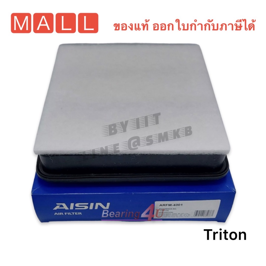 aisin-กรองอากาศ-mitsubishi-triton-pajerosport-ปี03-14-4d56t-กรองอากาศ-triton-pajero-sport-1500a098-arfm-4001