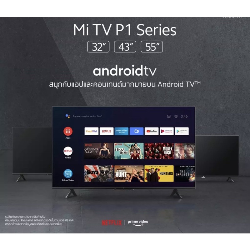 xiaomi-mi-tv-p1-43-smart-android-tv-4k-uhd-รองรับ-netflix-youtube-google-assistant