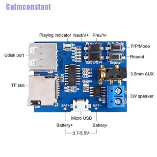 Ca&gt; บอร์ดขยายเสียง 5V 3W Mp3 Micro Usb Tf