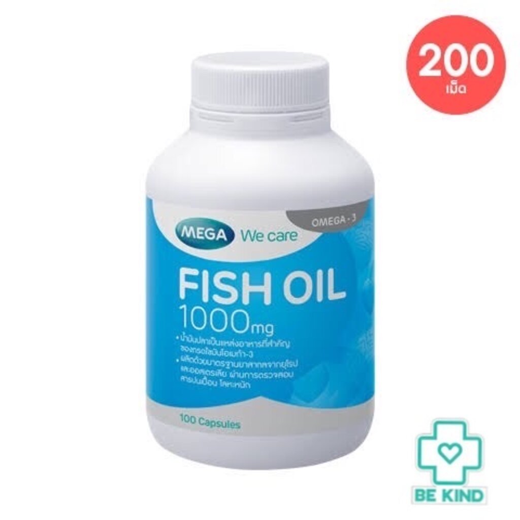 mega-fish-oil-1000-mg-200-caps-เมก้า-ฟิต-ออย-1000-มก-200-แคปซูล