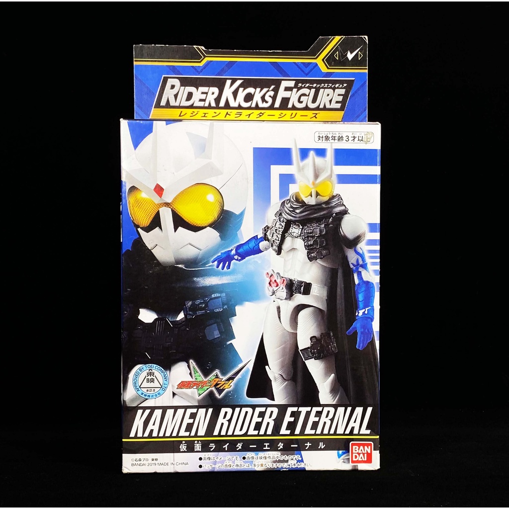 Bandai RKF W Eternal มดแดง Masked Rider Kamen Rider Kick Figure มาสค์ไร ...
