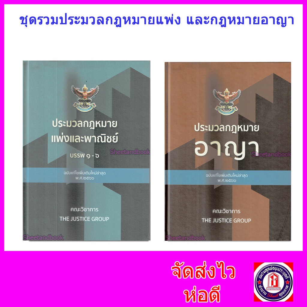 My Image 23