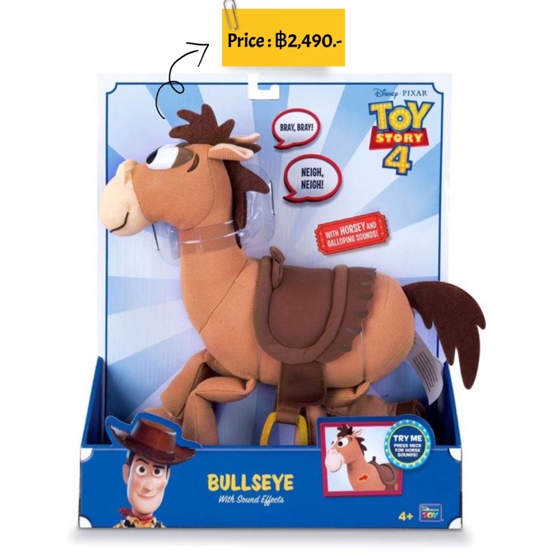 toy-story-4-deluxe-bullseye-with-sound-effects