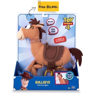 TOY STORY 4 DELUXE BULLSEYE with Sound Effects